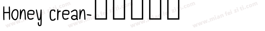 Honey crean字体转换
